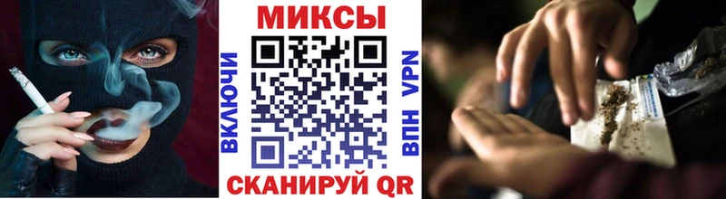 БУТИРАТ GHB Озёры