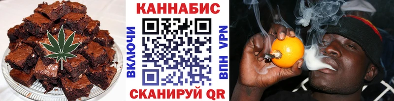 Еда ТГК конопля  хочу наркоту  Озёры 