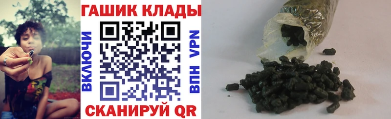 где купить наркотик  Озёры  Гашиш гашик 