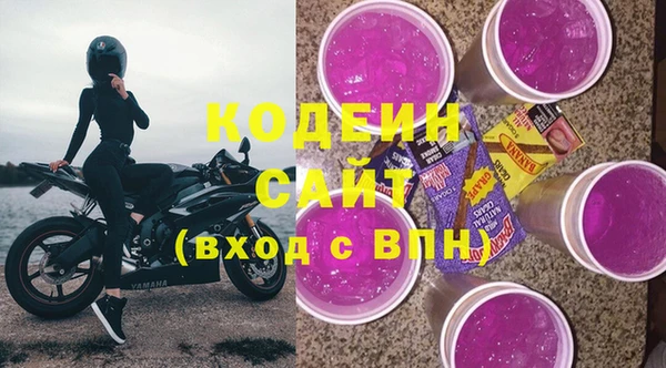 прущие крисы Гусиноозёрск