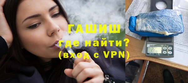 ПСИЛОЦИБИНОВЫЕ ГРИБЫ Наволоки