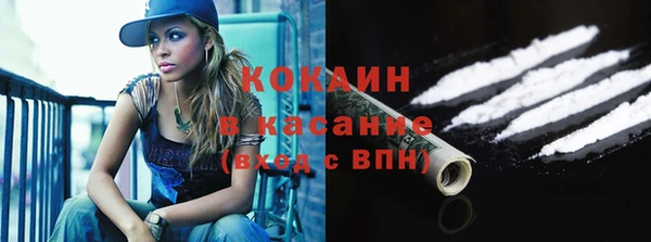 прущие крисы Гусиноозёрск
