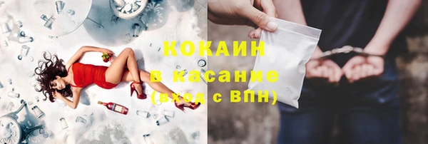 амфетамин Гусев