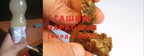 прущие крисы Гусиноозёрск