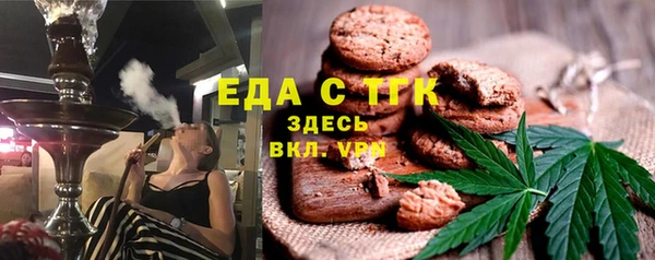 прущие крисы Гусиноозёрск
