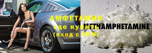 прущие крисы Гусиноозёрск