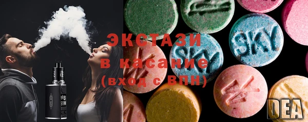 амф Кондопога