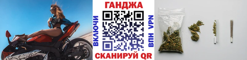 наркотики  Озёры  Конопля индика 